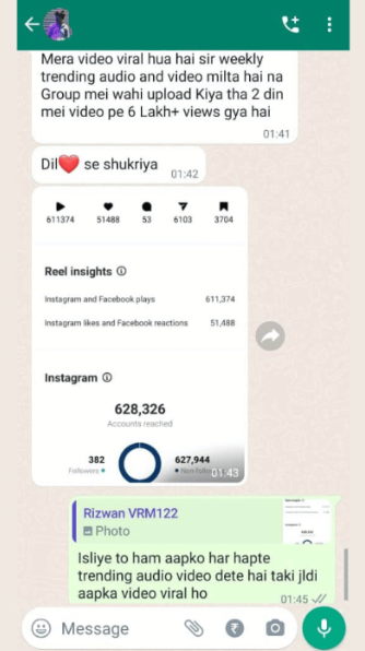 Screenshotfor motion1